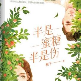 推薦熬夜看完的五十本小說，不容錯過的閱讀盛宴，五十本熬夜必讀書目，不容錯過的閱讀盛宴