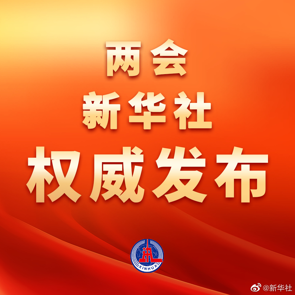 揭秘彩票背后的秘密，精準(zhǔn)免費(fèi)四肖預(yù)測與數(shù)字組合77777與88888，揭秘彩票背后的秘密，精準(zhǔn)四肖預(yù)測與特殊數(shù)字組合揭秘