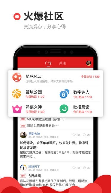 新澳門六開獎結(jié)果查詢，探索與解析，新澳門六開獎結(jié)果查詢，探索與深度解析