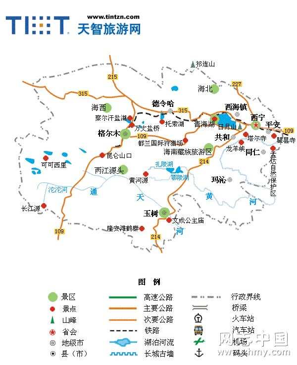 青海省旅游地圖高清版，探索高原之美，青海省旅游地圖高清版，高原探索之旅