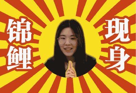 澳門六今晚開獎結(jié)果揭曉，探索彩票背后的故事，澳門六今晚開獎結(jié)果揭曉，彩票背后的故事揭秘