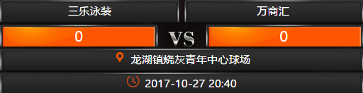 澳門三樂彩票，探尋最快開獎結(jié)果之路，澳門三樂彩票，探尋最新開獎結(jié)果之路