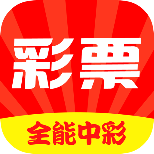 關(guān)于香港一碼一肖的預(yù)測(cè)準(zhǔn)確性探討，香港一碼一肖預(yù)測(cè)準(zhǔn)確性探討，揭秘真相