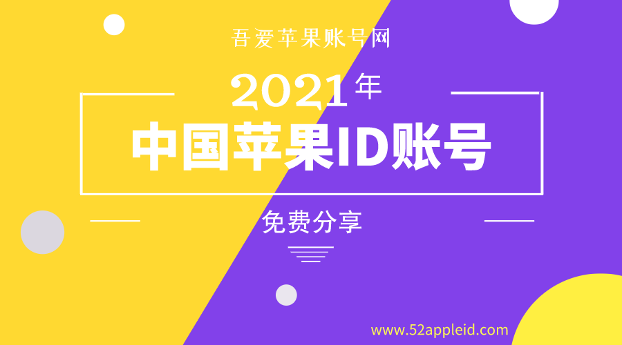 2025新澳天天免費(fèi)資料