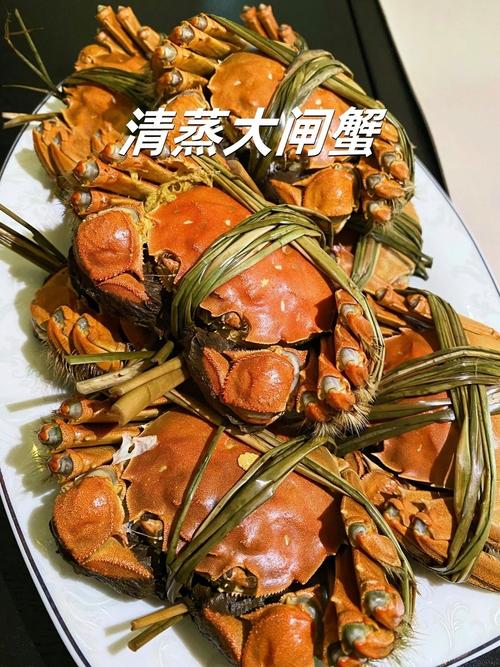 烹飪海鮮美味的藝術(shù)