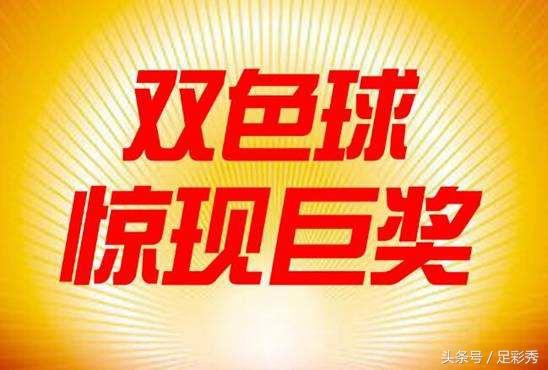 探索未來幸運之門，關(guān)于澳門特馬2025今晚的開獎預測，探索未來幸運之門，澳門特馬2023年今晚開獎預測分析