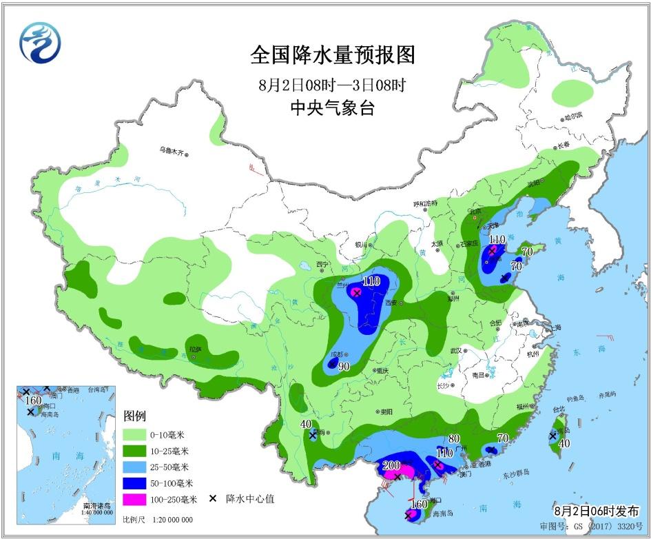 山東天氣預(yù)報未來三天，天氣變化及應(yīng)對建議，山東未來三天天氣預(yù)報，天氣變化詳解及應(yīng)對建議