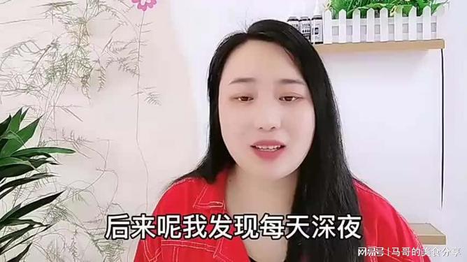 潮州離婚女士交友