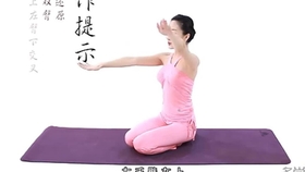 瑜伽視頻教程，零基礎(chǔ)入門，瑜伽零基礎(chǔ)入門視頻教程