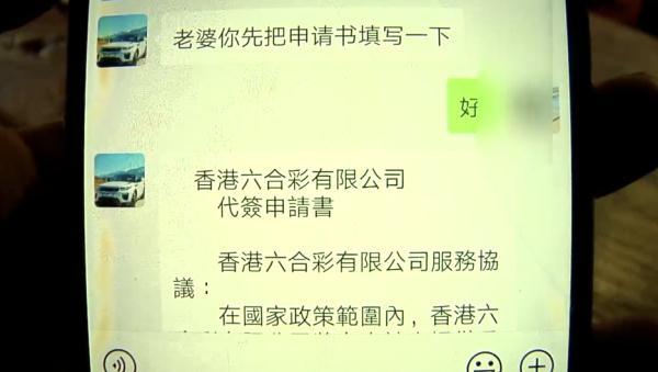 澳門今晚最快場開獎，探索彩票的魅力與期待，澳門彩票開獎倒計(jì)時(shí)，探索彩票魅力與期待之夜