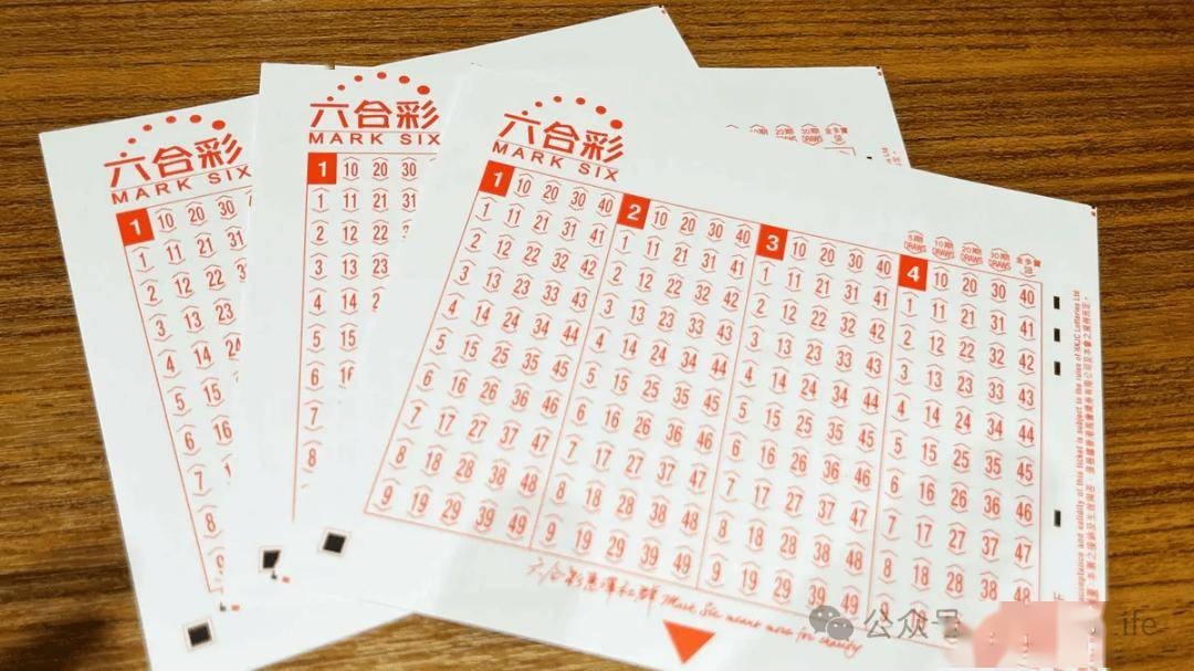 澳門今晚開四肖八碼期期準(zhǔn)