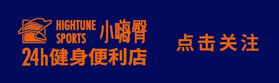 有氧運(yùn)動(dòng)與無氧運(yùn)動(dòng)，減肥的最佳選擇之爭，有氧運(yùn)動(dòng)與無氧運(yùn)動(dòng)，減肥最佳選擇的較量