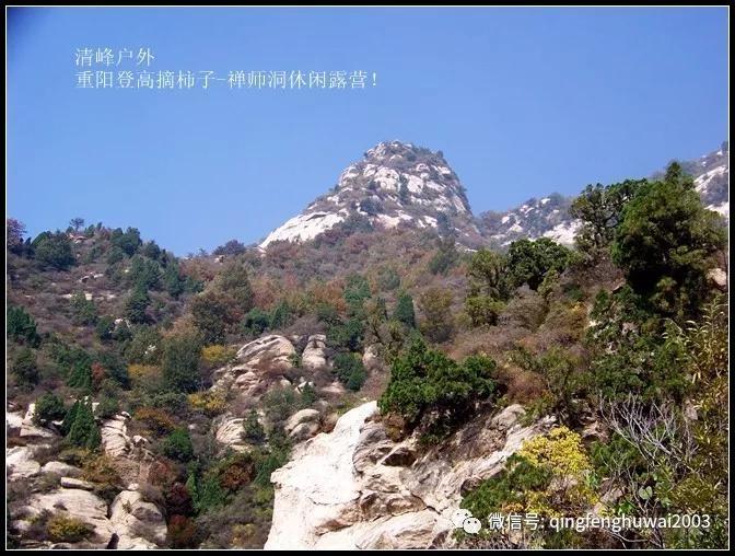 中國五岳山是哪五座山