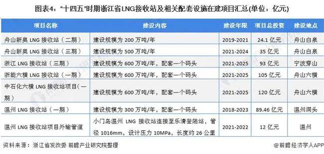 正澳門六開獎(jiǎng)結(jié)果2025，探索與期待，澳門六開獎(jiǎng)結(jié)果2025年揭曉，期待與探索的新篇章