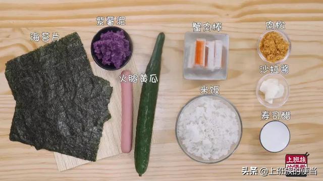 壽司的制作方法與材料詳解，壽司制作詳解，方法與材料全解析